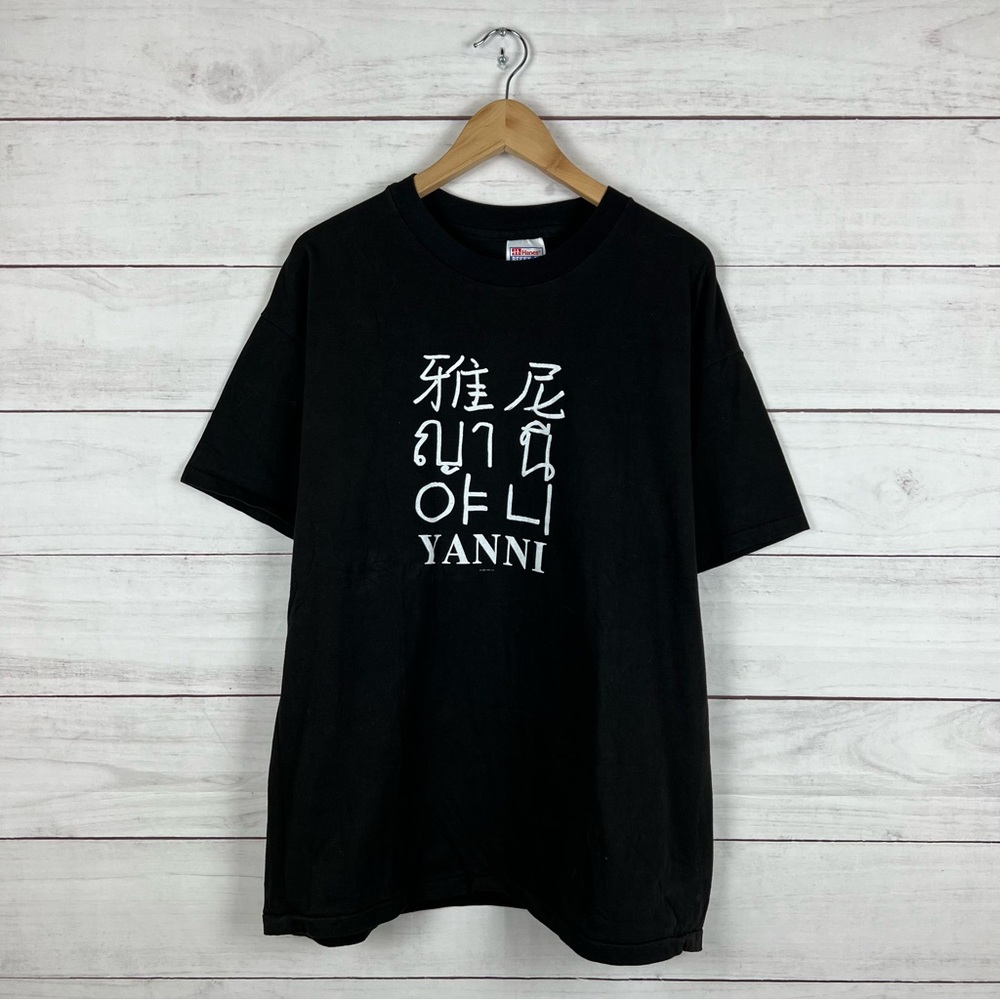 Vintage 1995 Yanni Tour T-Shirt XL